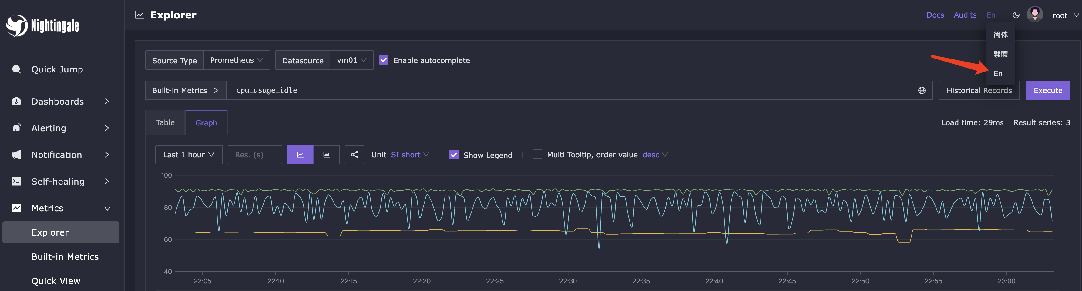 n9e-switch-i18n.png